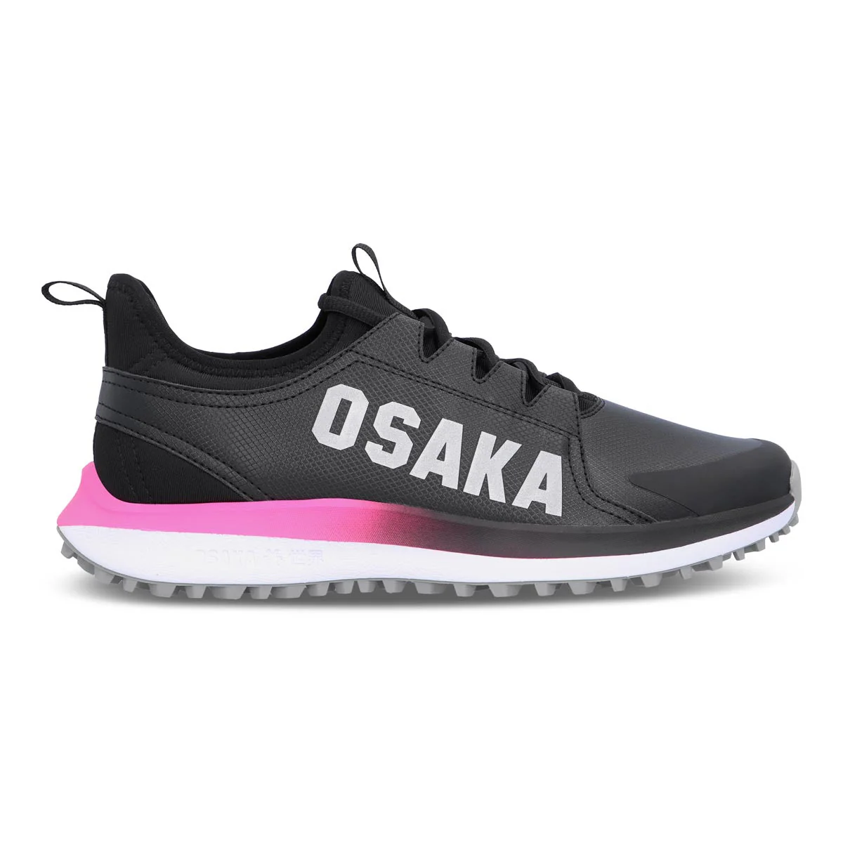 Osaka Furo Hockey Shoes - Image 35