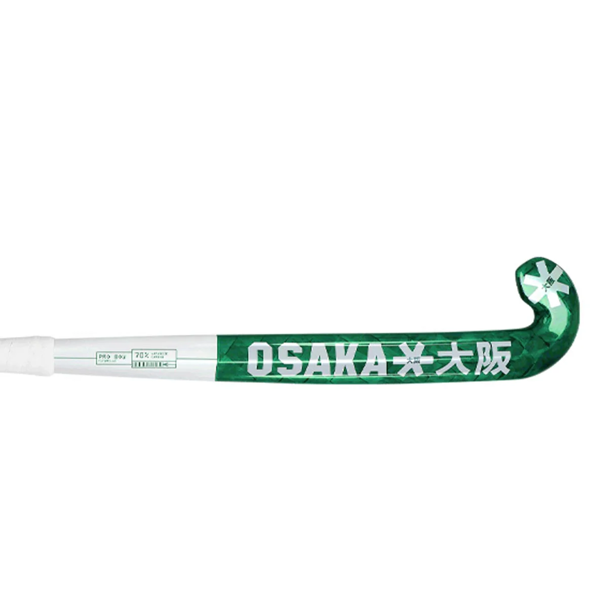 Osaka Future Lab 70 Pro Bow Hockey Stick - 2025 - Image 13