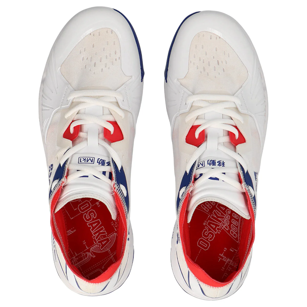 Osaka IDO Mk1 Hockey Shoes - Image 23