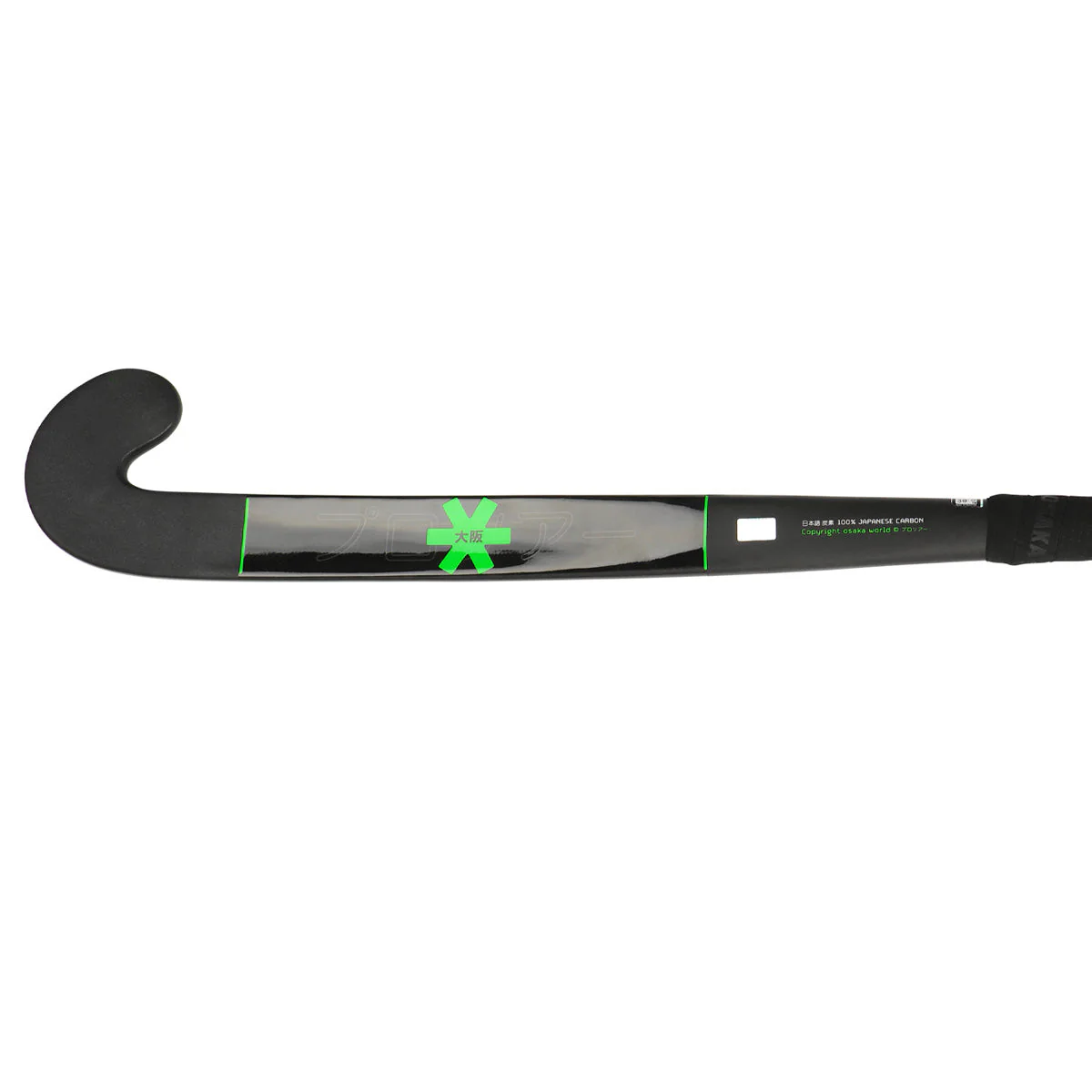 Osaka Pro Tour 100 - 2.0 Low Groove Hockey Stick - 2024 - Image 3