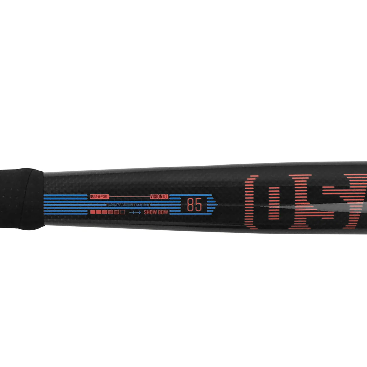 Osaka Vision 85 Show Bow Hockey Stick - 2024 - Image 6